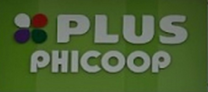 sponsor